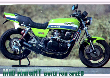 KZ1000S1